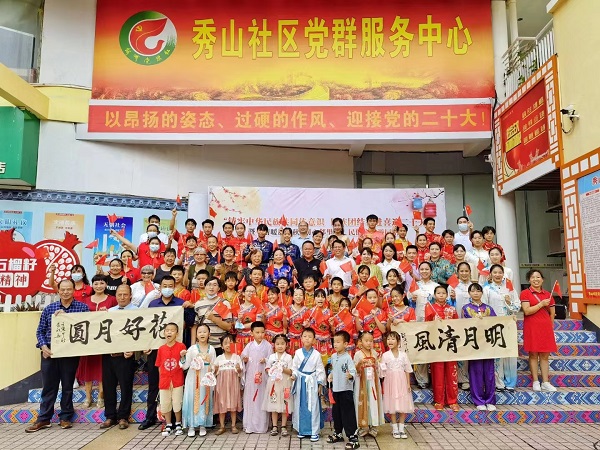 631c6016972c4.jpg